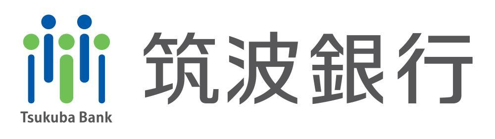 株式会社筑波銀行高萩支店の紹介